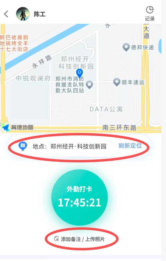 image image
